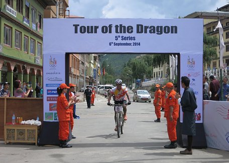 6-Day Western Bhutan Cycling Journey image