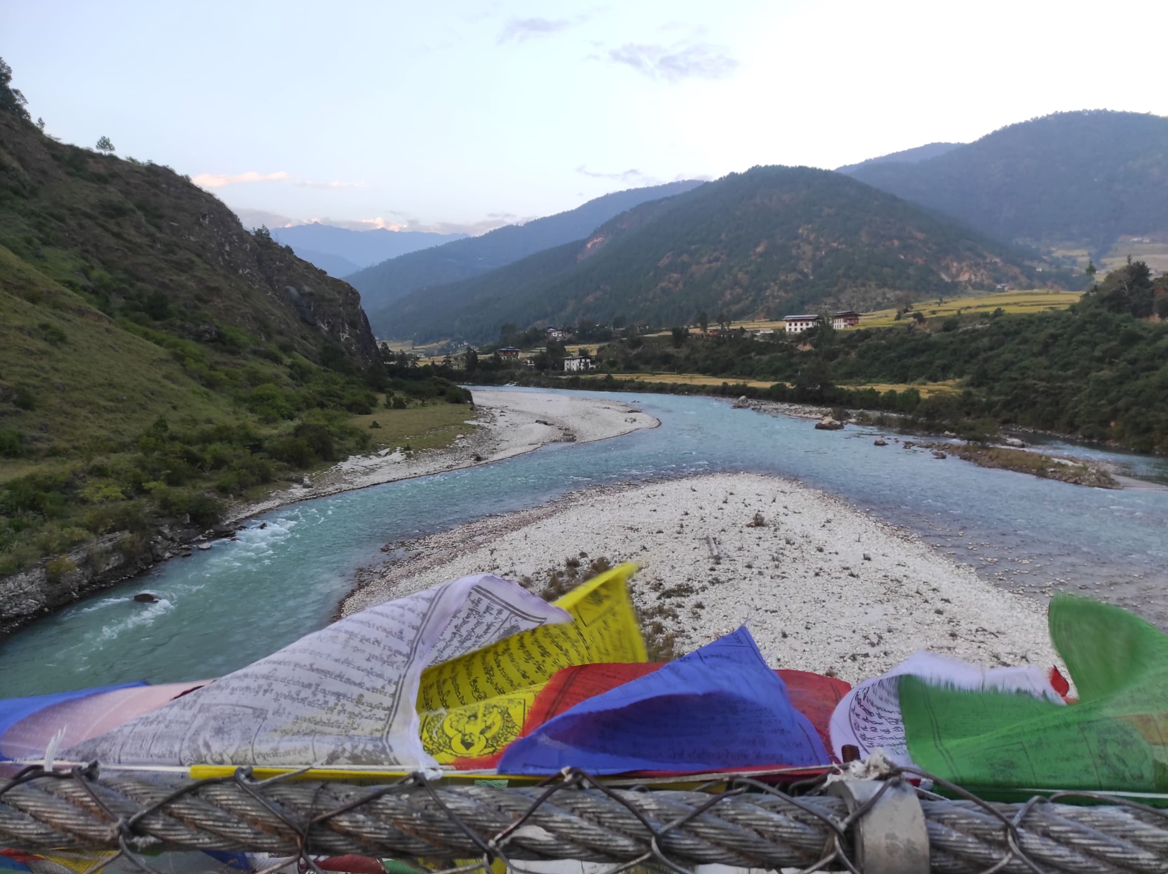 Scenic Bhutan landscape